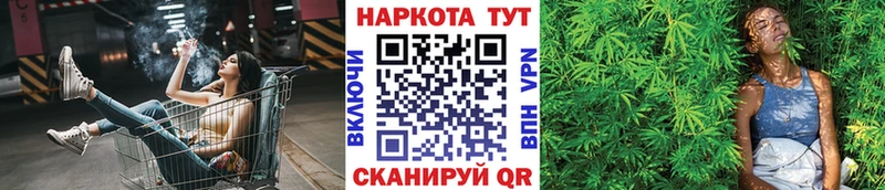 Псилоцибиновые грибы Волгореченск