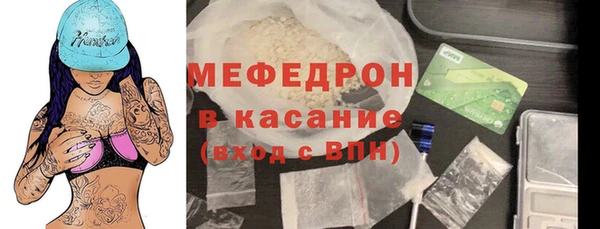 Альфа ПВП Богданович