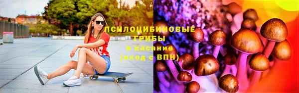 альфа пвп Тихвин