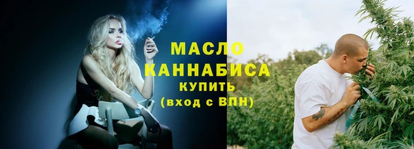 дмт Белокуриха