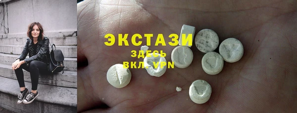 дмт Белокуриха