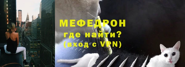 spice Беломорск
