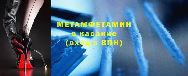 дмт Белокуриха