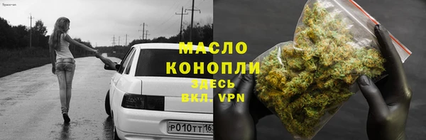 дмт Белокуриха