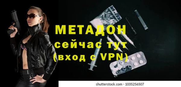 дмт Белокуриха