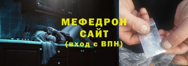 марихуана Белоозёрский