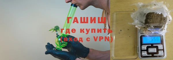 дмт Белокуриха