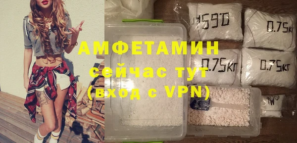 гашиш Тихорецк