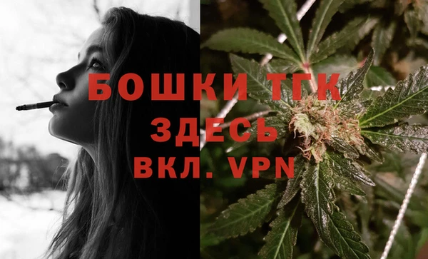 марихуана Белоозёрский