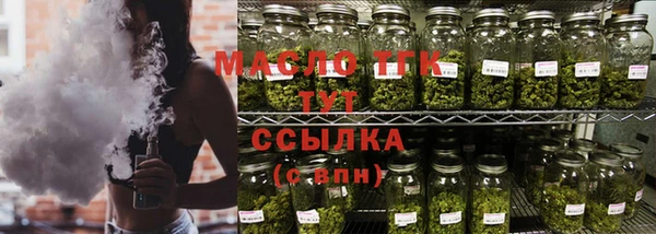 дмт Белокуриха