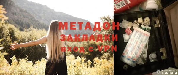 дмт Белокуриха