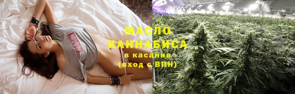 spice Беломорск