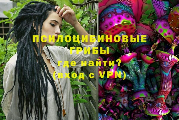 марихуана Белоозёрский