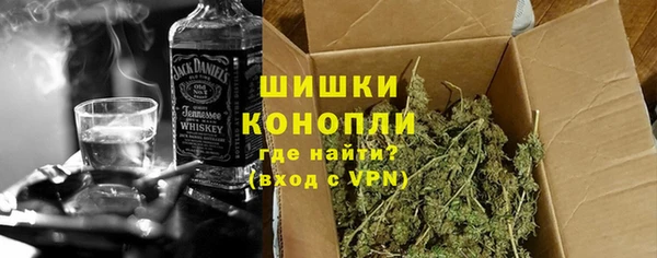 марихуана Белоозёрский