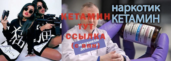 марихуана Белоозёрский