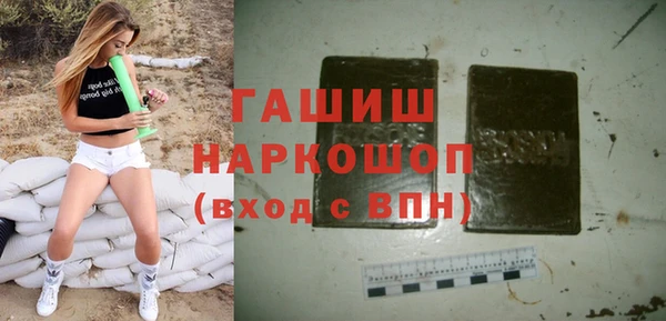 дмт Белокуриха