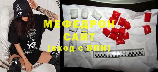 марихуана Белоозёрский