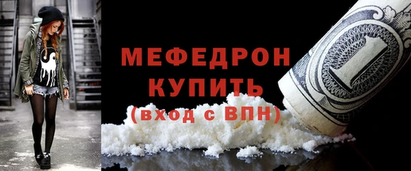 Альфа ПВП Богданович