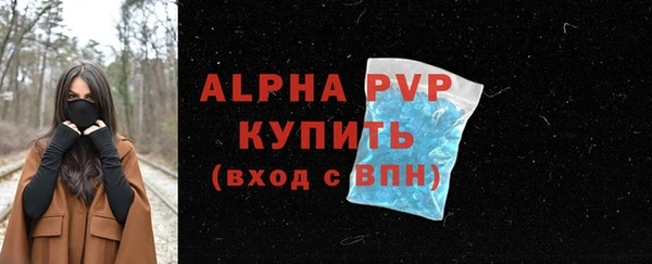 марихуана Белоозёрский