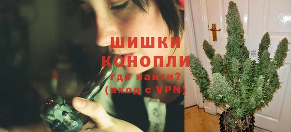 MDMA Premium VHQ Балабаново