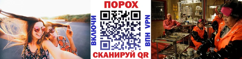 купить наркотики сайты  Волгореченск  Первитин Декстрометамфетамин 99.9% 